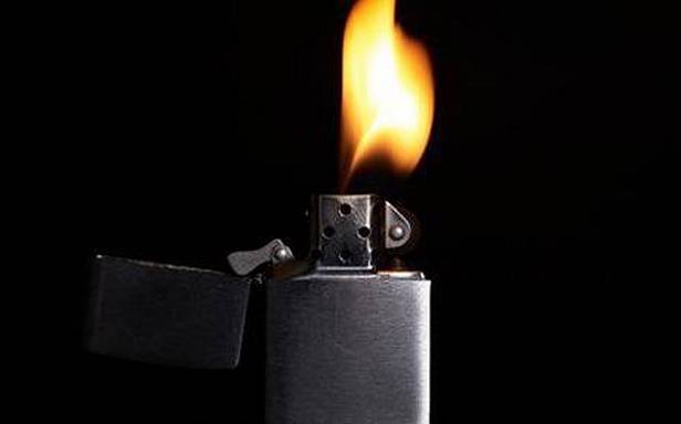 zapalniczka bb940f2f626b2d2e8443